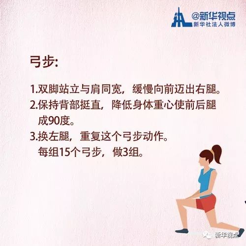 人口与环境阅读答案_人口与环境阅读答案(3)