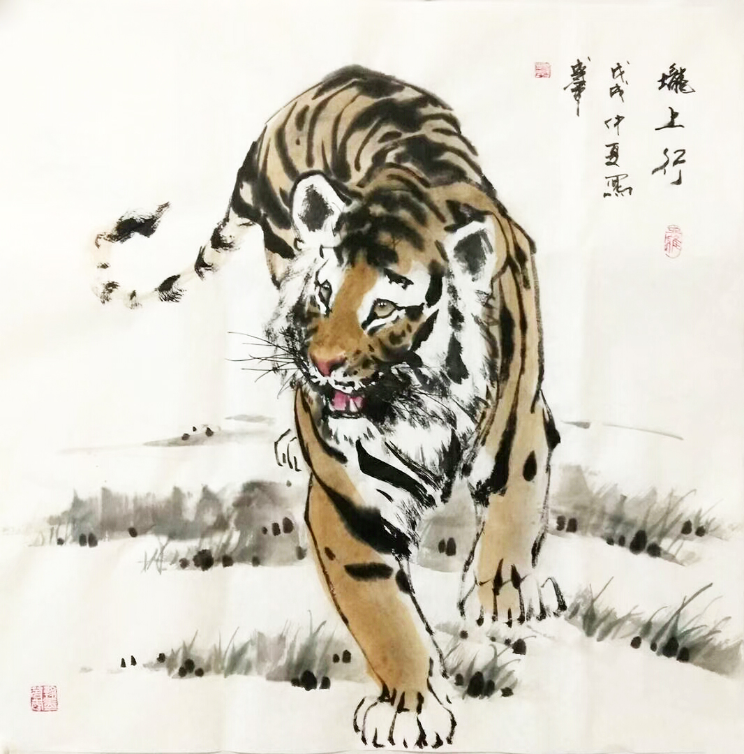 当代画虎名家林盛军先生国画作品选