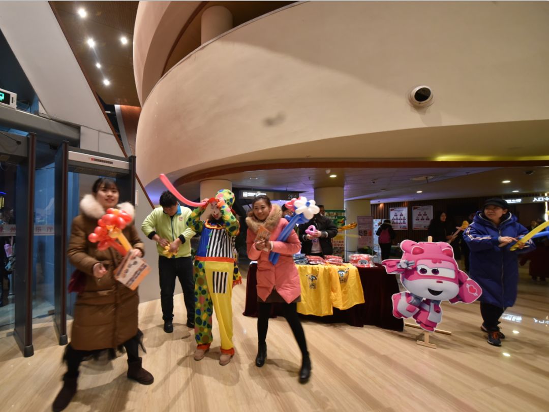 熊貓兒童劇-豪華歌舞「親子」劇《超級飛俠之小愛的奇幻旅程》徐州站首演圓滿落幕！ 新聞 第8張