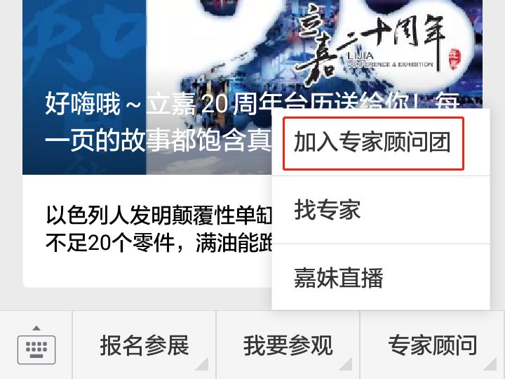 宇海招聘_柳州一公司招聘会计要求 已婚已育 ,人社部门 此举已违规(4)