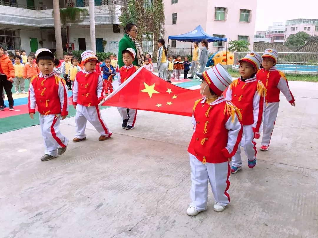 【园内动态】五联幼儿园第十五周升旗仪式