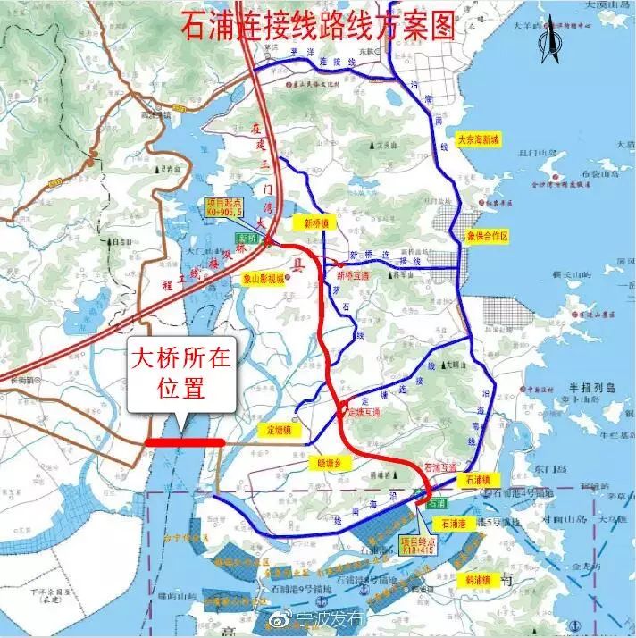 接象山县县道大下线和g527石浦至长街段(岳井洋大桥及接线)象山段,往