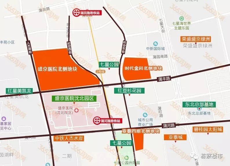 沈北楼市迎来新成员国内房企巨头或将取得共20万平两宗居住用地