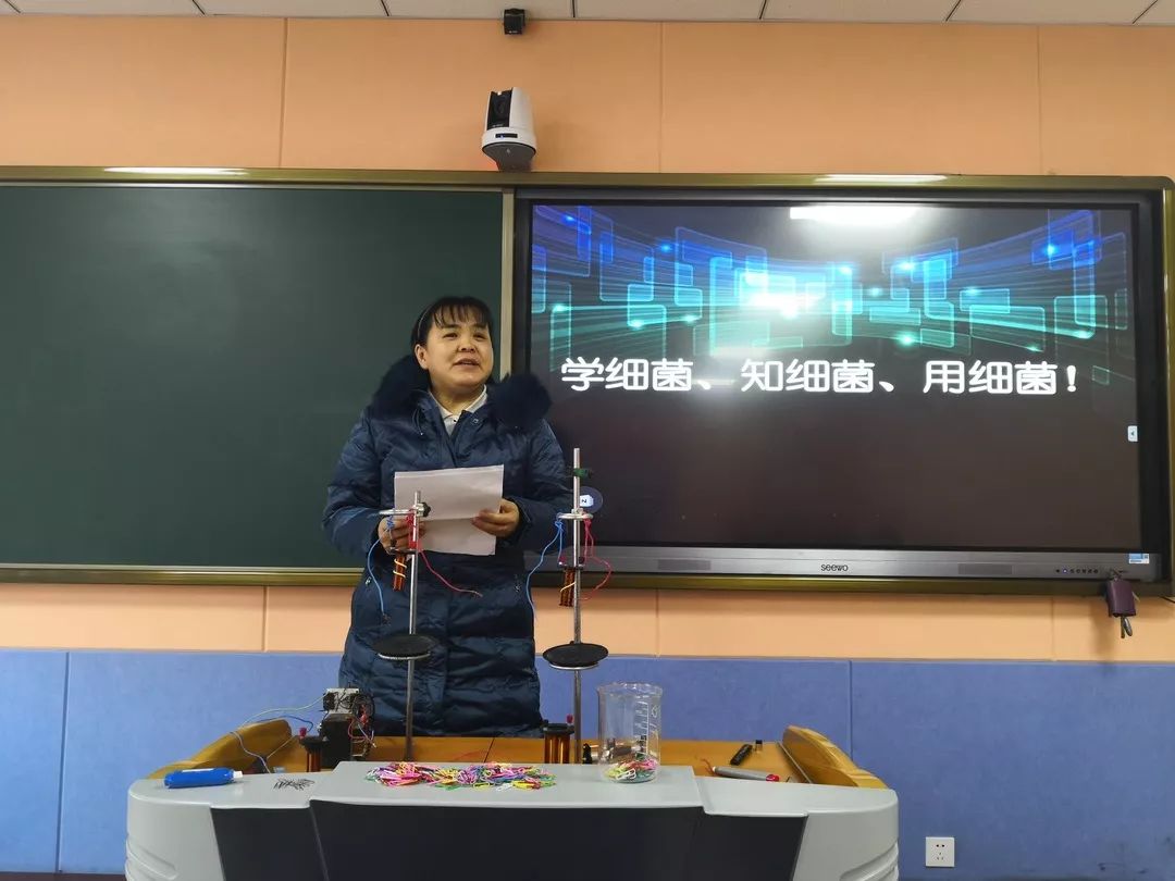 十一高中兴华学校徐丹红老师评课本节课最出彩也是最值得我学习的地方