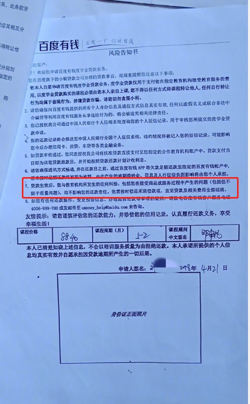 大学英语六级人口过班_科大讯飞机器翻译系统挑战大学英语六级考试 成绩被评