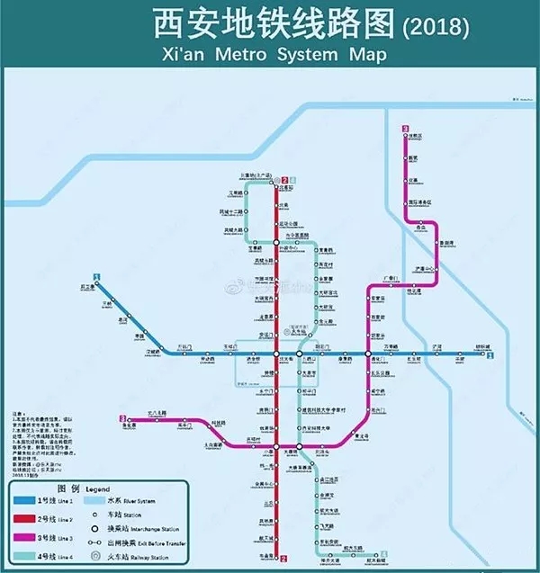 西安地铁四号线开通时间出炉,快来一睹芳容吧