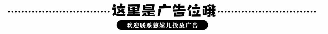 改革開放40年，慈舅舅：用影視作品記錄時代是我們的職業使命