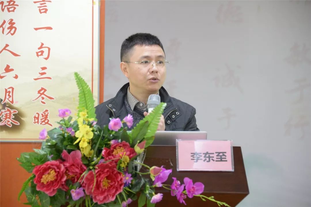 陈宝江教授带来《核型分析,cma及nipt技术在产前诊断中的应用》周祎