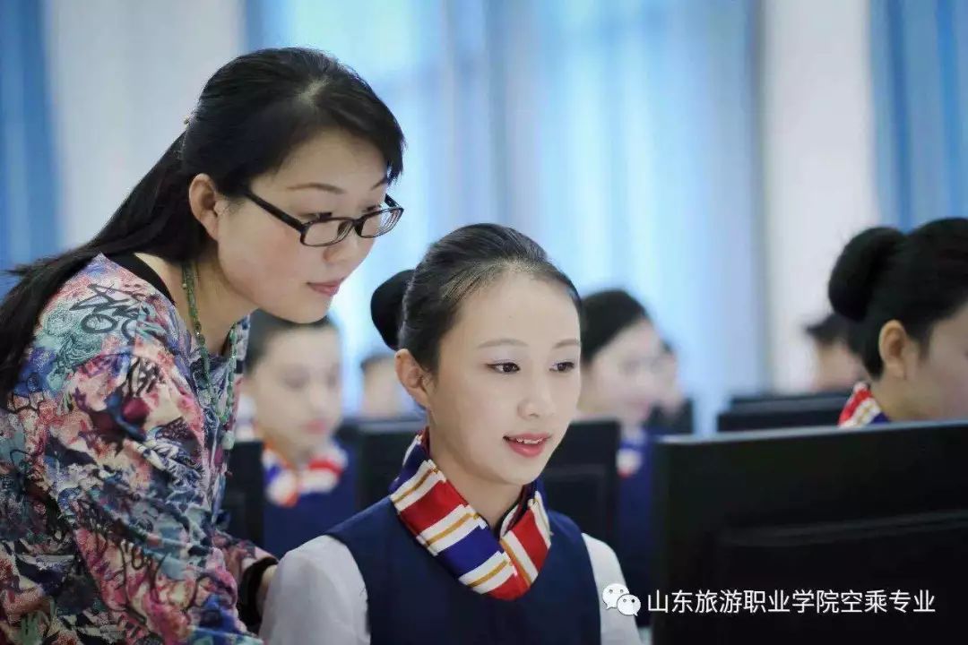 山东旅游职业学院2019年空中乘务专业招生简章