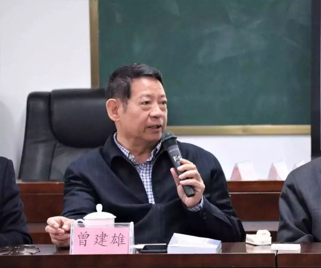 暨南大学博士生导师曾建雄现为新华社新闻研究所研究员,中外媒体发展