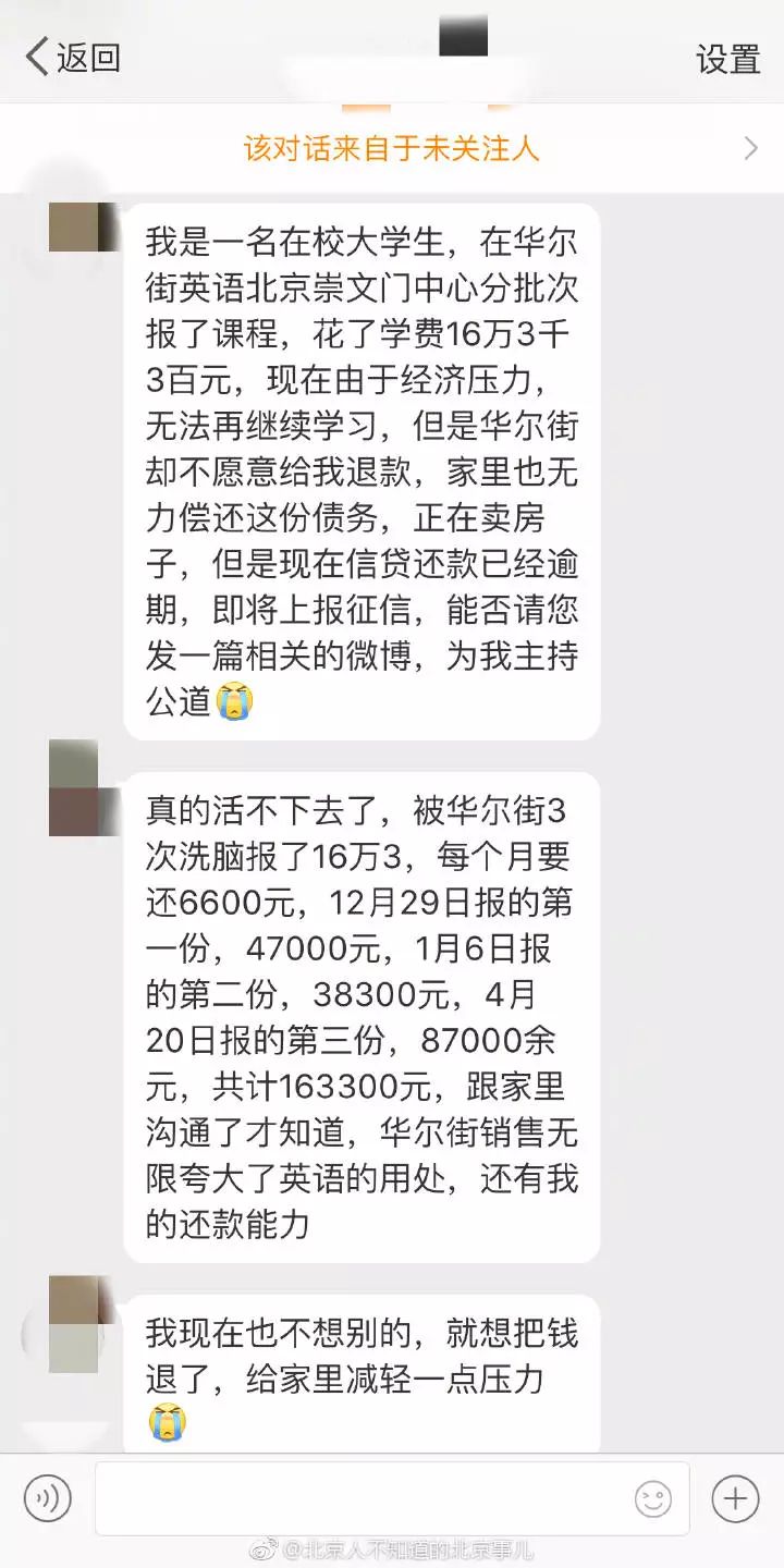 大学英语六级人口过班_科大讯飞机器翻译系统挑战大学英语六级考试 成绩被评