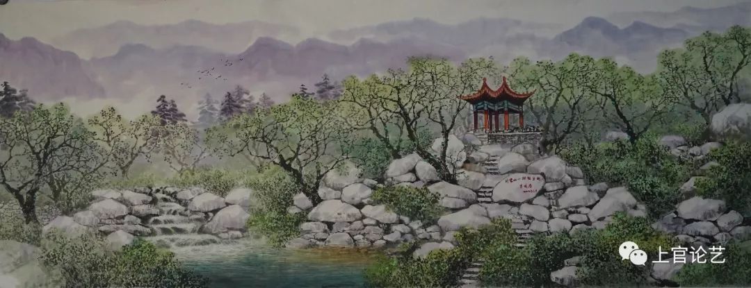 微信山水新境大美沂蒙画家赵启竣绘琅琊十八景