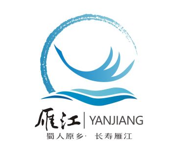 雁江区logo以大雁,江水等元素相融合,形成了雁江区的特色logo,整体