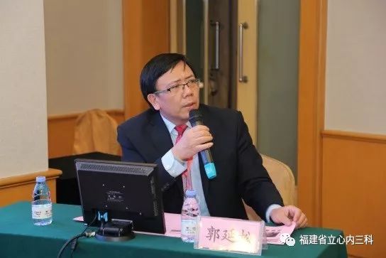 郭延松副院长表示,北京协和医院从建院以来,一直是中国医学的引领者和