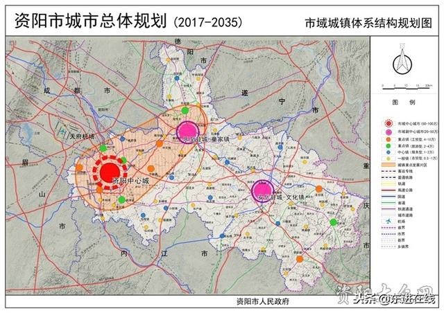 2017年城区人口_乌海2017年世界人口日(3)