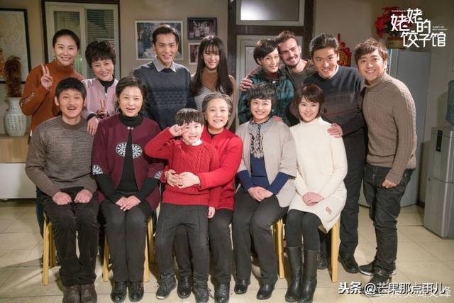 都市家庭剧《姥姥的饺子馆》12月26日央视八套上星播出!