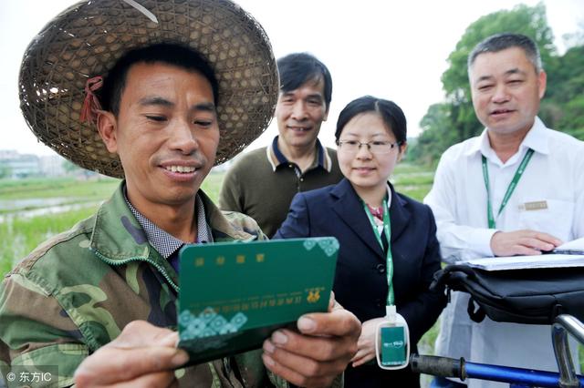 家庭人口承包土地合同范本_土地承包合同范本图片(2)