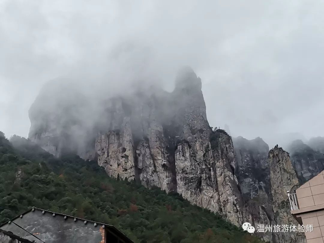 福地果有仙山--大若岩十二峰