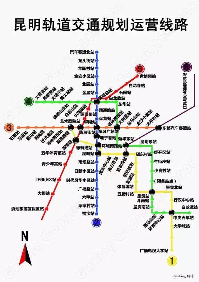 最近,随着"长安七号"盾构机 从昆明轨道交通5号线河尾村站右线顺利始