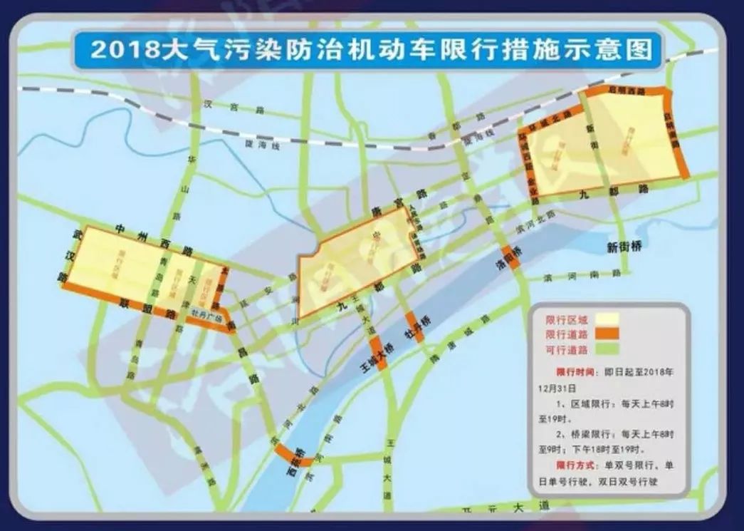 河南2021年城市市区人口排名_河南各市年降雨量排名(3)