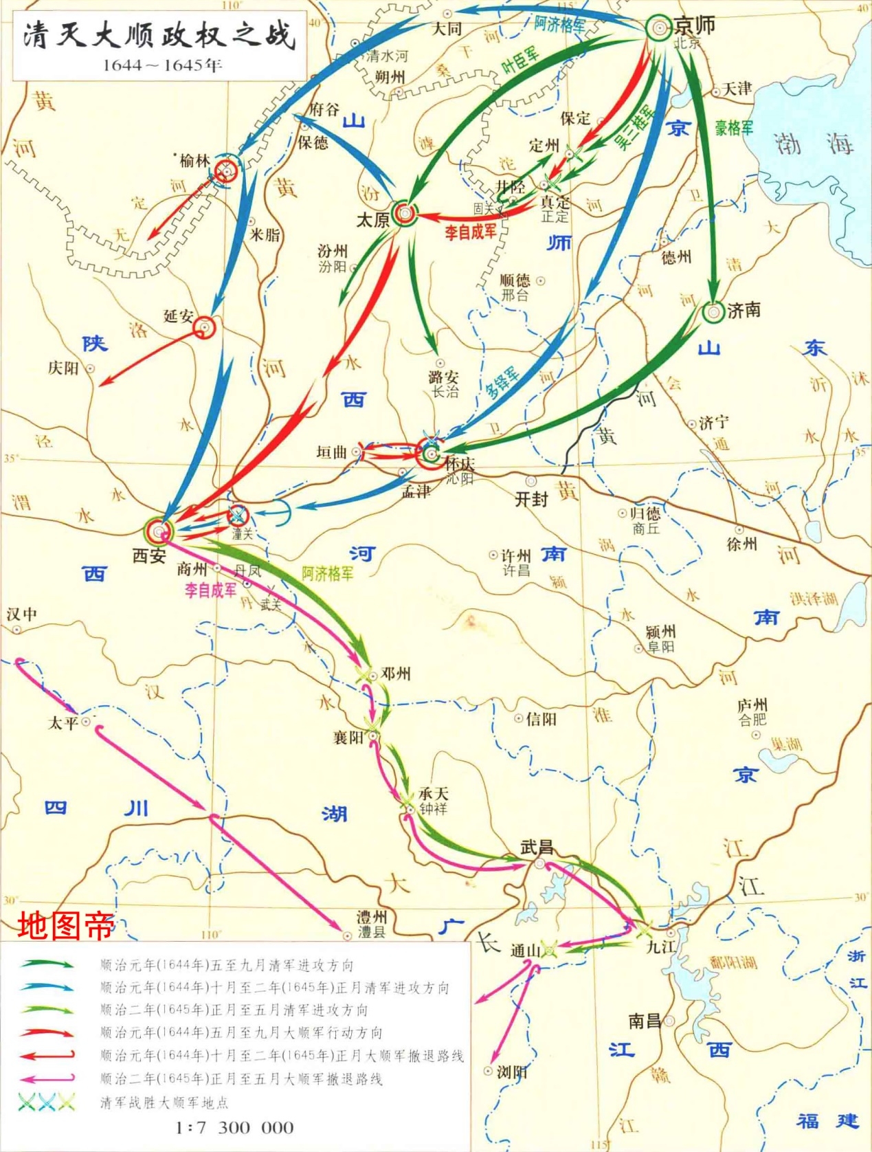 李自成能攻入京師，為何在清軍面前一路敗退？ 時尚 第7張