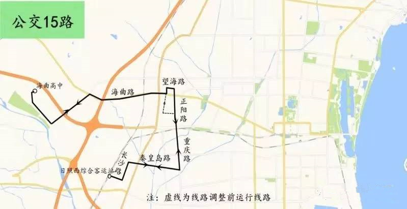 好消息日照要开通55k1k2路公交车部分线路将进行调整