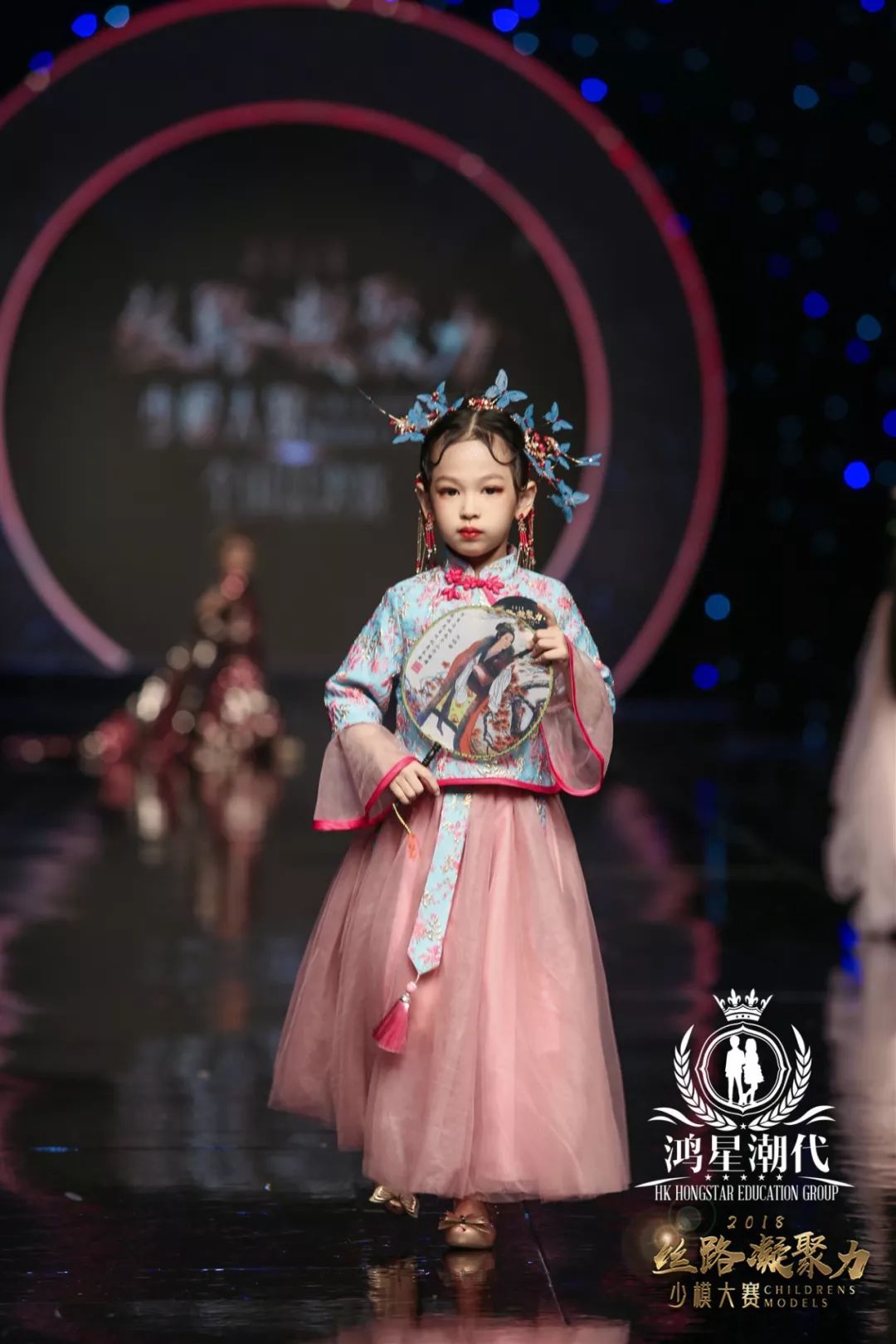 鸿星潮代fashionshow2018年丝路凝聚力少儿模特大赛强势收官