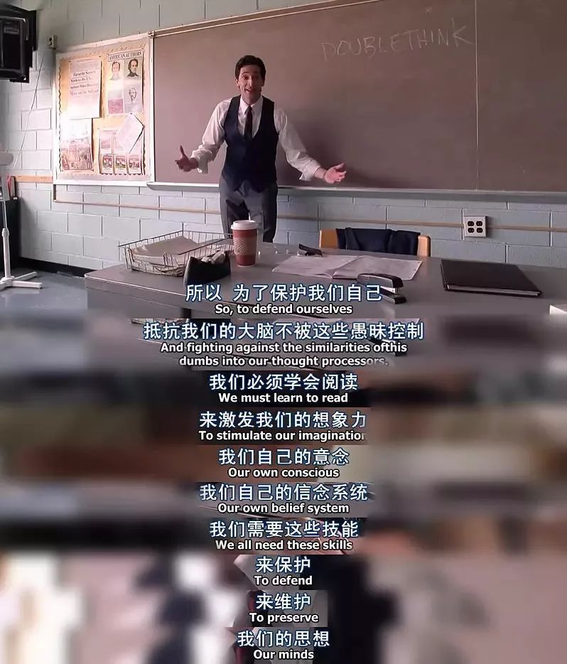 荐片:《超脱》这是一部我没勇气看第二遍的电影