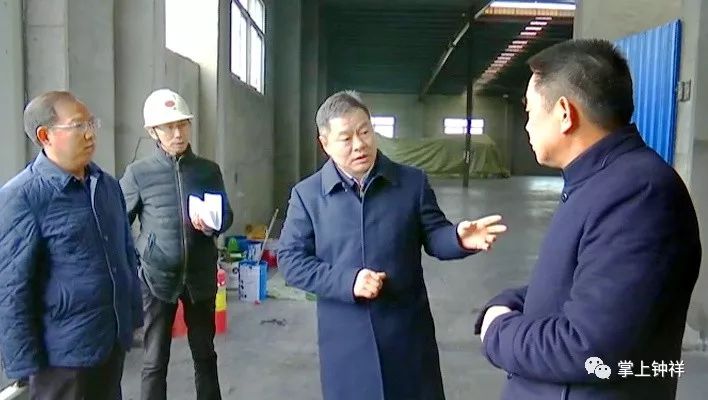 林长洲要求正确看待迅速整改坚决打赢打好污染防治攻坚战