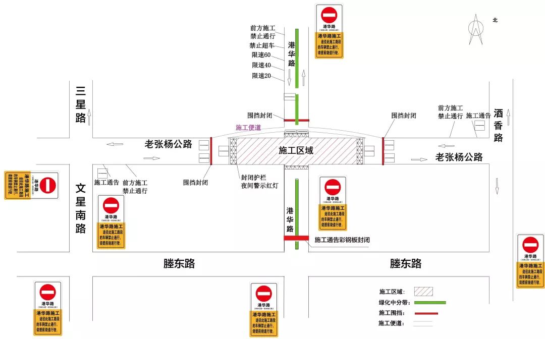 张家港这条重要主干道建设有新进展!首条下穿通道今天