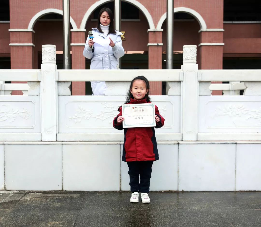 张书涵 陶芸熙倪诗雯 伏星骏乐恒溢 胡家源马诗涔 杨梓涵刘枭婧涵三等