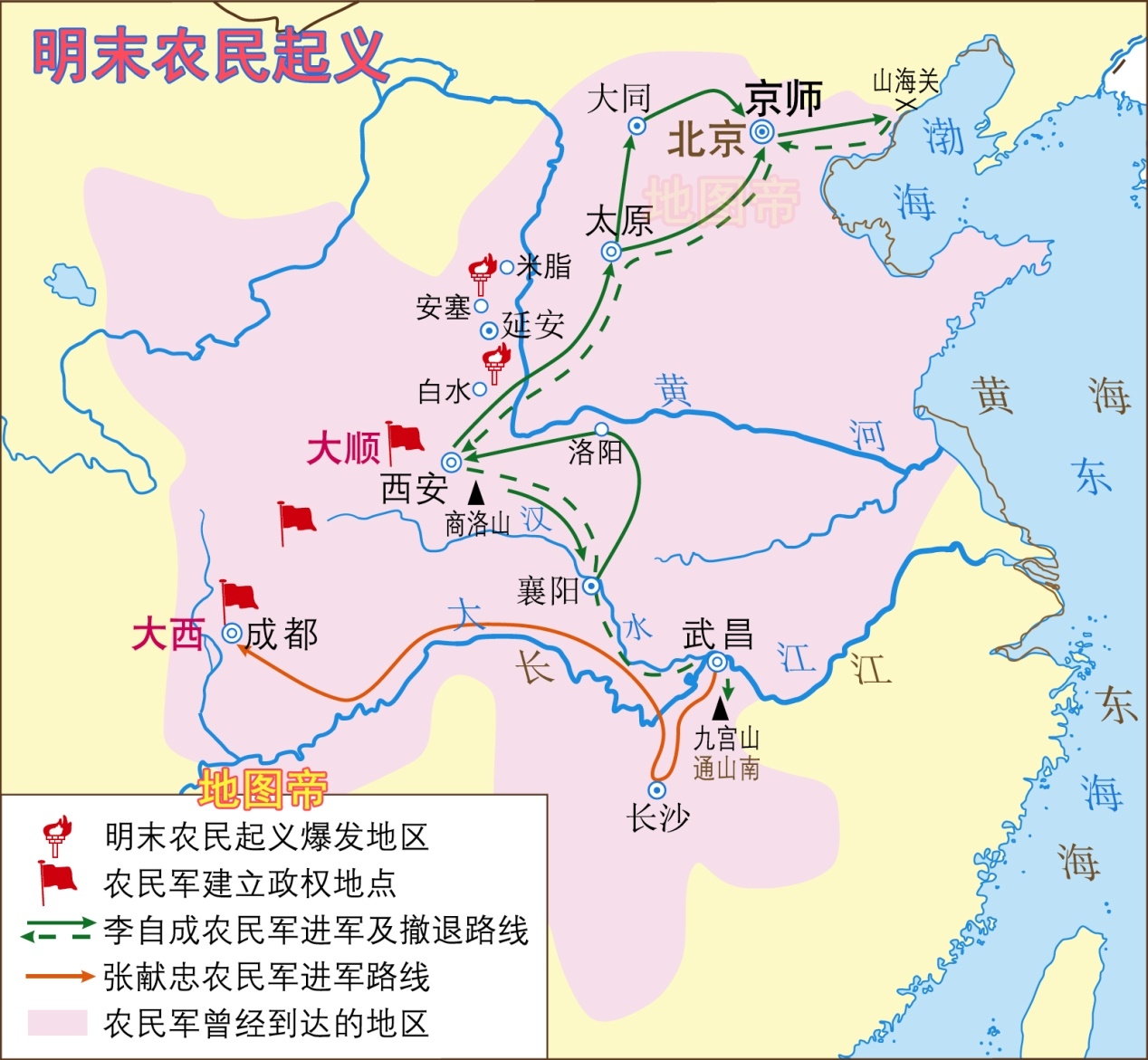 李自成能攻入京師，為何在清軍面前一路敗退？ 時尚 第4張