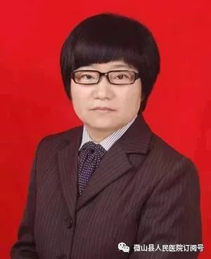 医学专家伍丽娟教授坐诊微山县人民医院