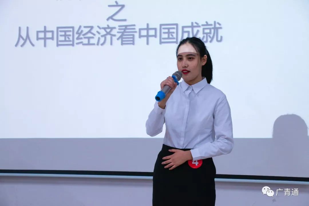 学生会主席:林佩儿工商管理系团总支副书记:刘晓钰财经系团总支副书记