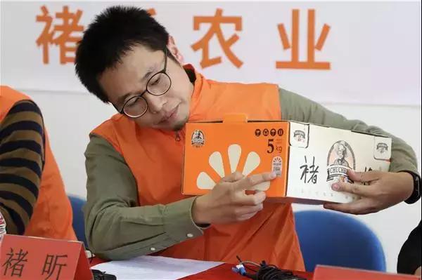 假冒褚橙更光鮮，正版褚橙很受傷：市場監管部門該行動了 台灣新聞 第8張