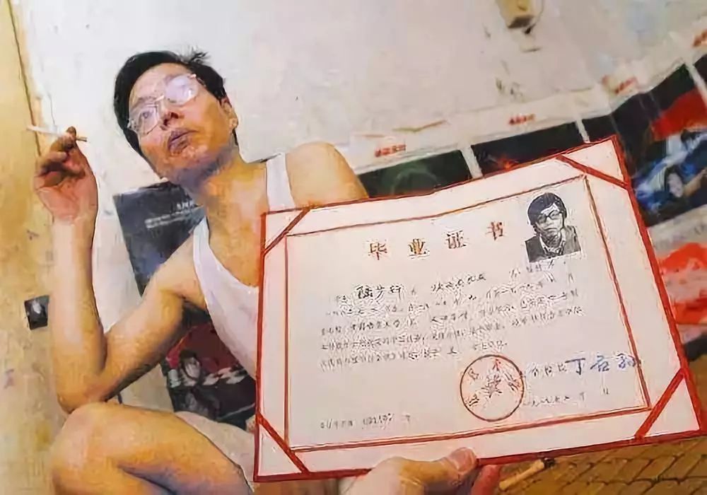 过20年人口_过20年箭头表情包(3)