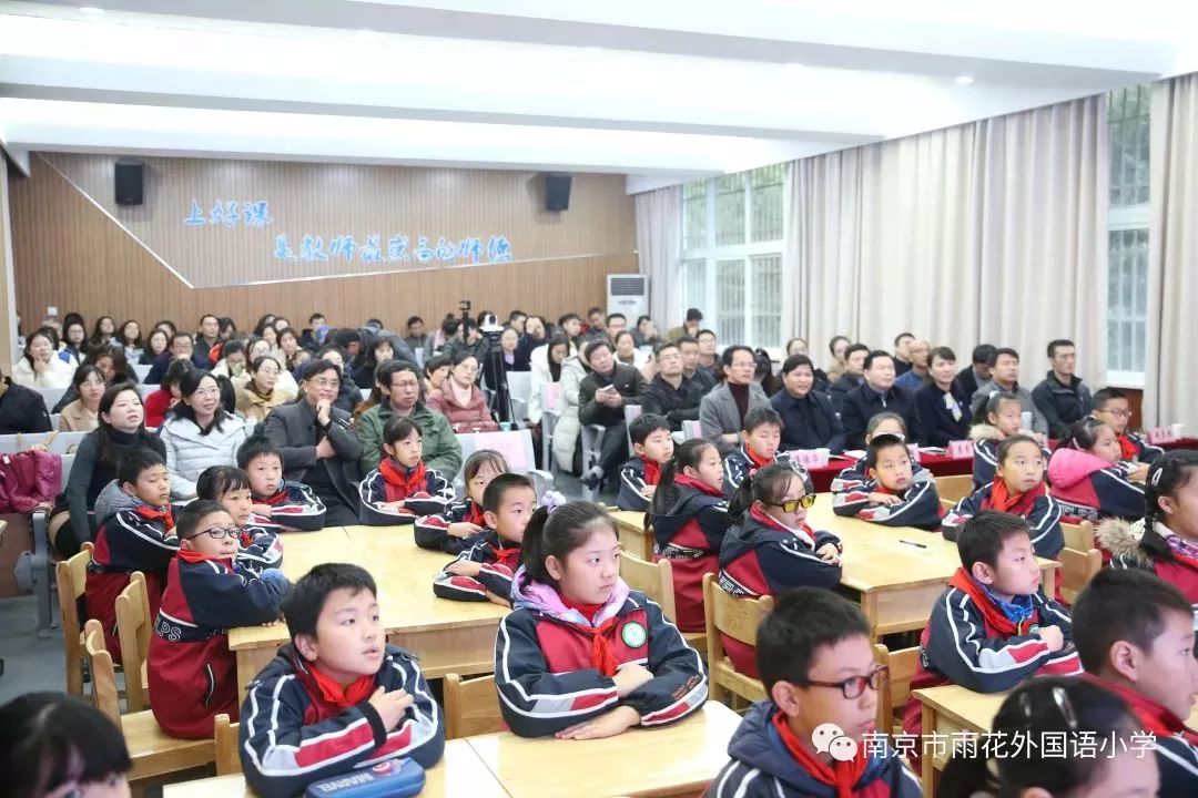 雨外小面对真实生活世界开展有意义的学习记江苏省部