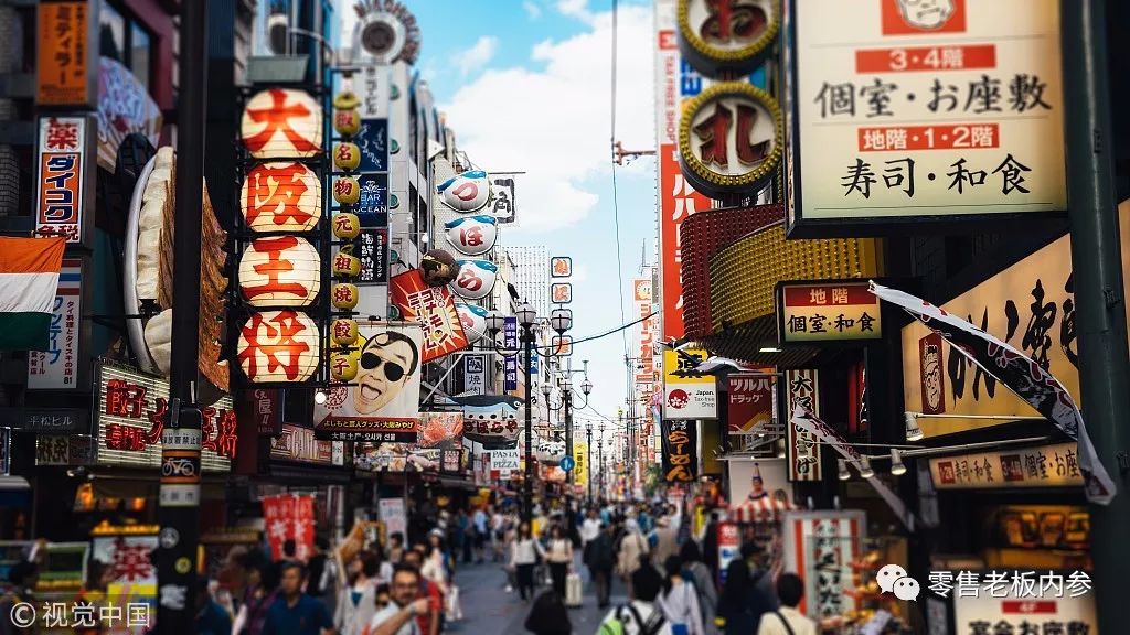 日本零售業啟示錄：傳統有「欣喜」，數字化很「隱憂」 生活 第1張