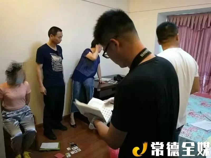 常德一大义母亲举报儿子吸毒,牵出背后31名涉毒团伙!