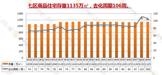 甘肃会宁韩集GDP_人口规模首超日本,GDP赶超韩国,广东又 开挂 了(3)