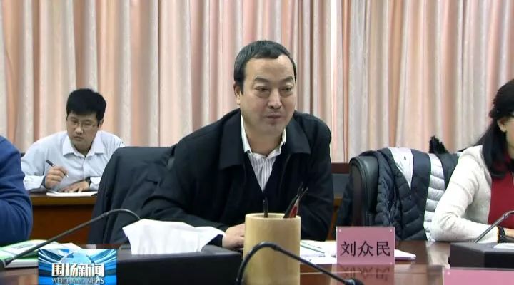 县委书记刘众民代表围场"四大班子"和全县54万人民,对天津食品集团