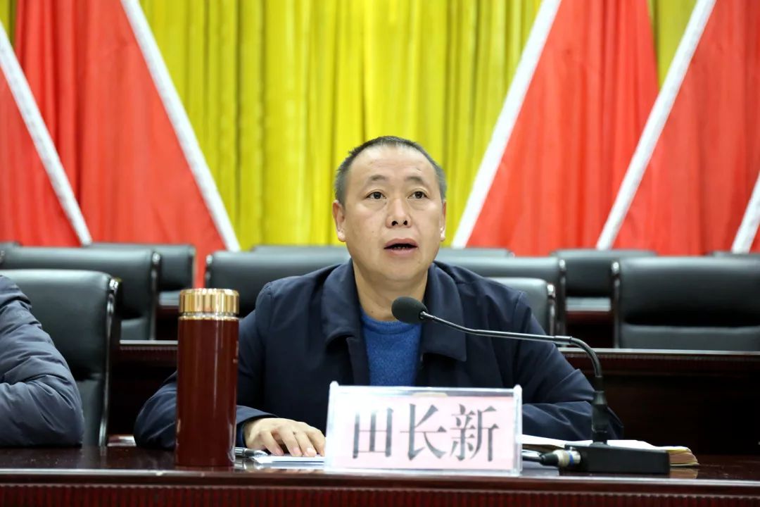 县委副书记田长新,县委常委,组织部长魏骏,县委常委,常务副县长杨凯