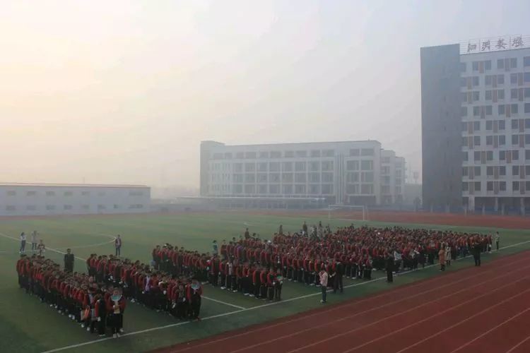 泗洪姜堰实验学校2018年宣誓仪式