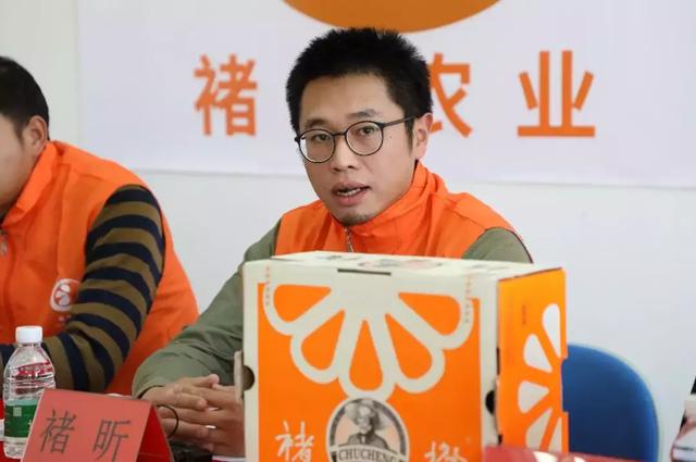 假冒褚橙更光鮮，正版褚橙很受傷：市場監管部門該行動了 台灣新聞 第2張