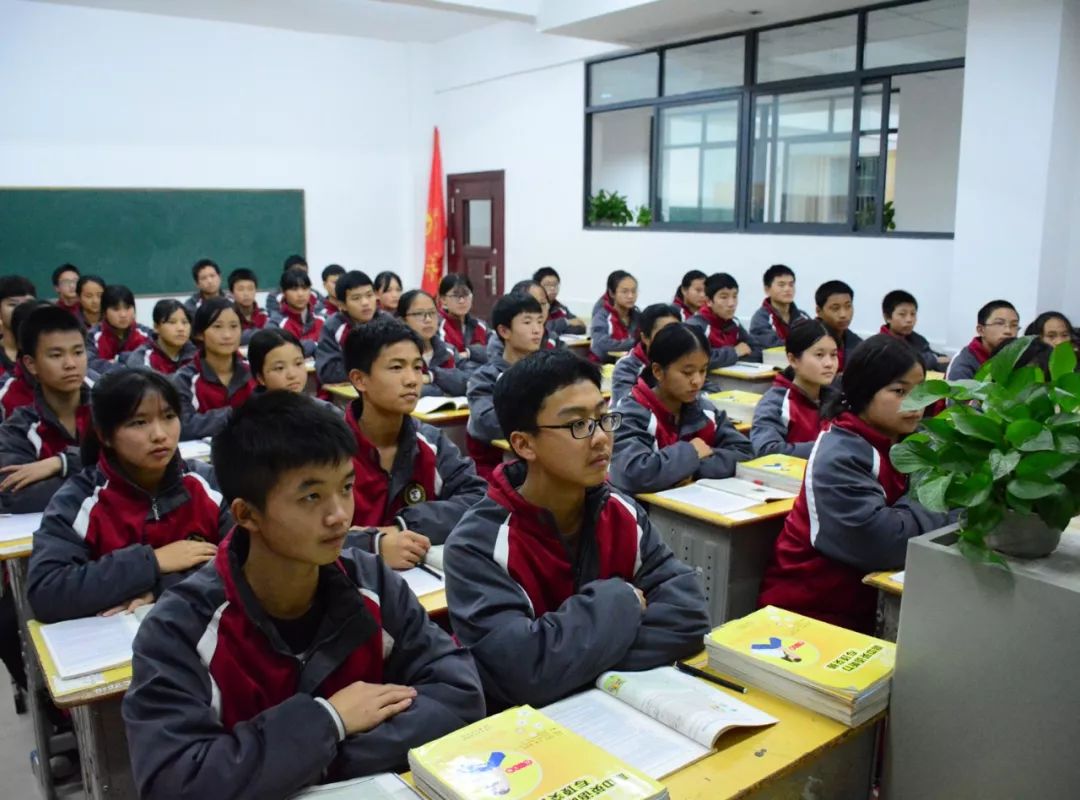 【暖心家长会】│ 做温暖的大富田:武冈市富田学校初中部高中部打造"