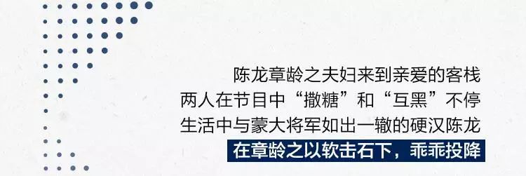 親愛的，送你一本「甜蜜秘籍」 商業 第3張