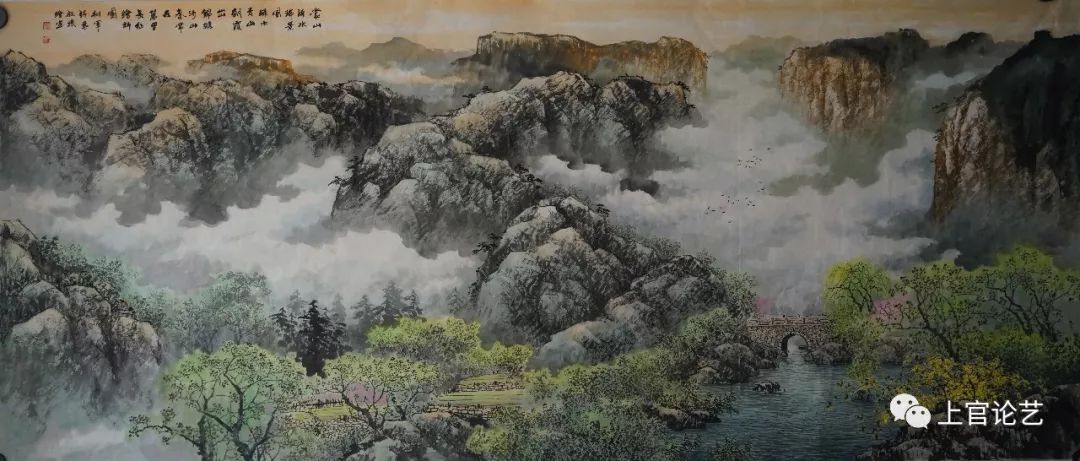 微信山水新境大美沂蒙画家赵启竣绘琅琊十八景