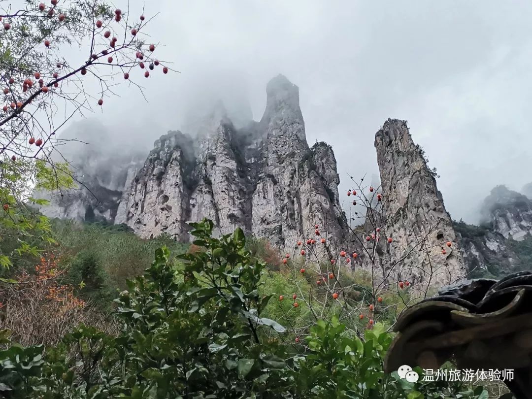 福地果有仙山--大若岩十二峰