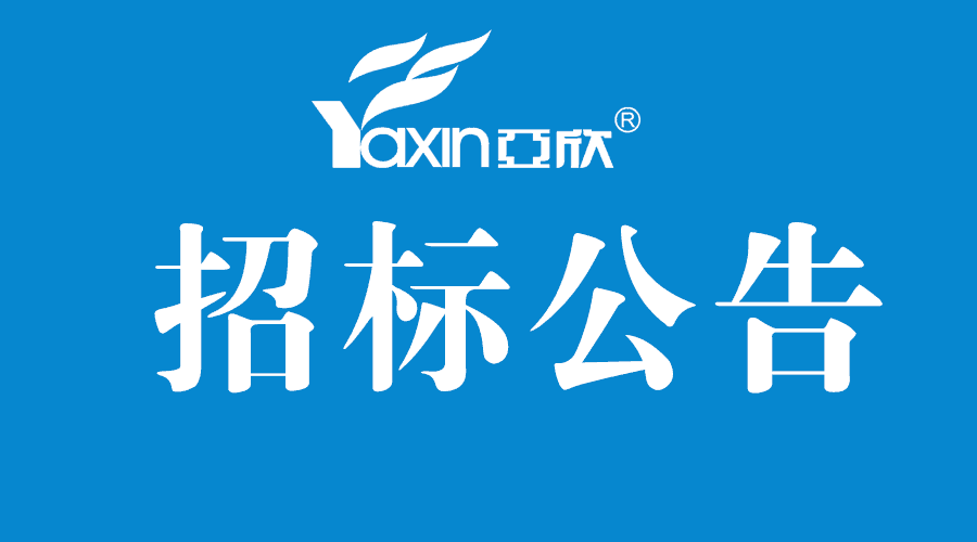 大朗招聘网_东城街道2018年大学生模拟炒股大赛介绍 叩富网模拟炒股(2)