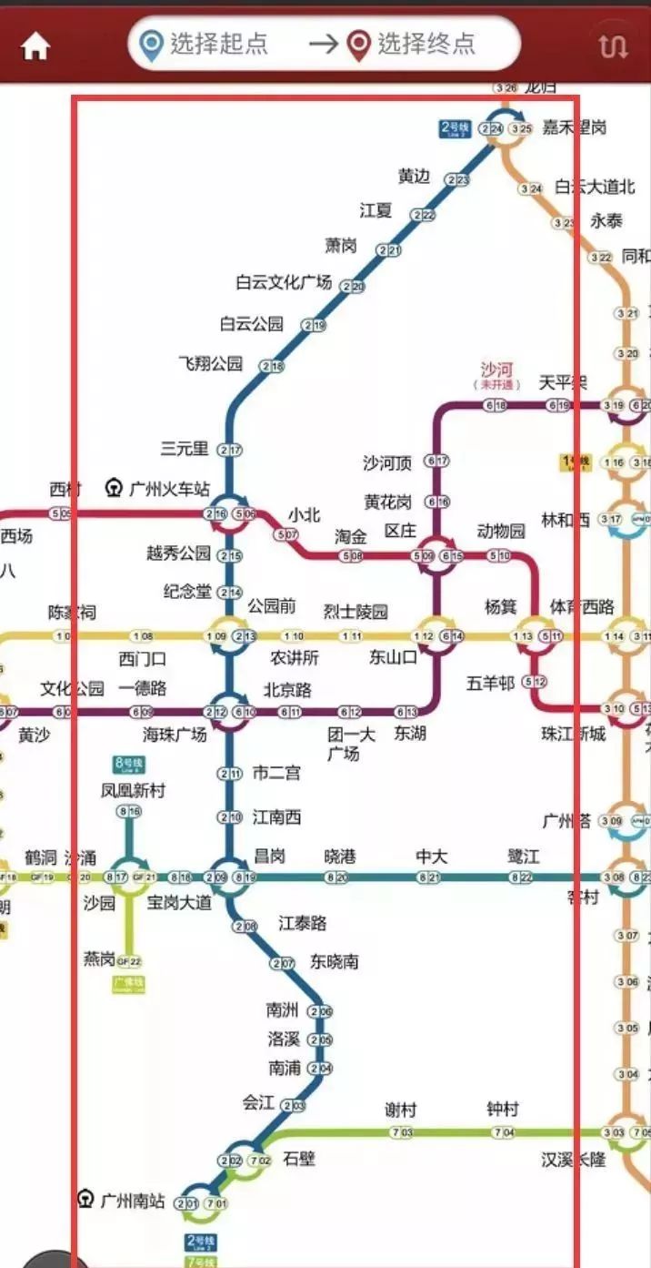 地铁2号线,绝对的居家旅行必备路线,暖心 贴心!_广州